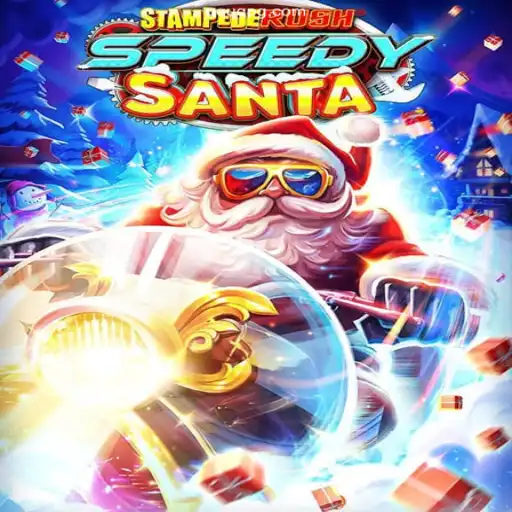 StempedeRushSpeedy: A Thrilling Gaming Experience With UQUQ Login Guia